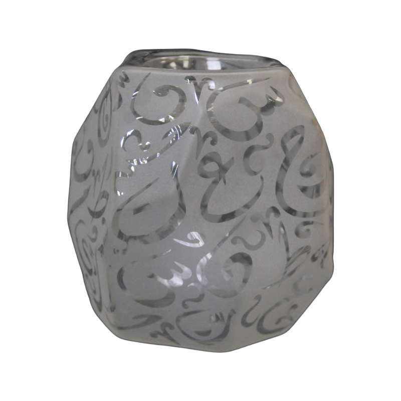 شمعة  بايركس  مصنفر بحروف عربى - مقاس اكس لارج ابيض