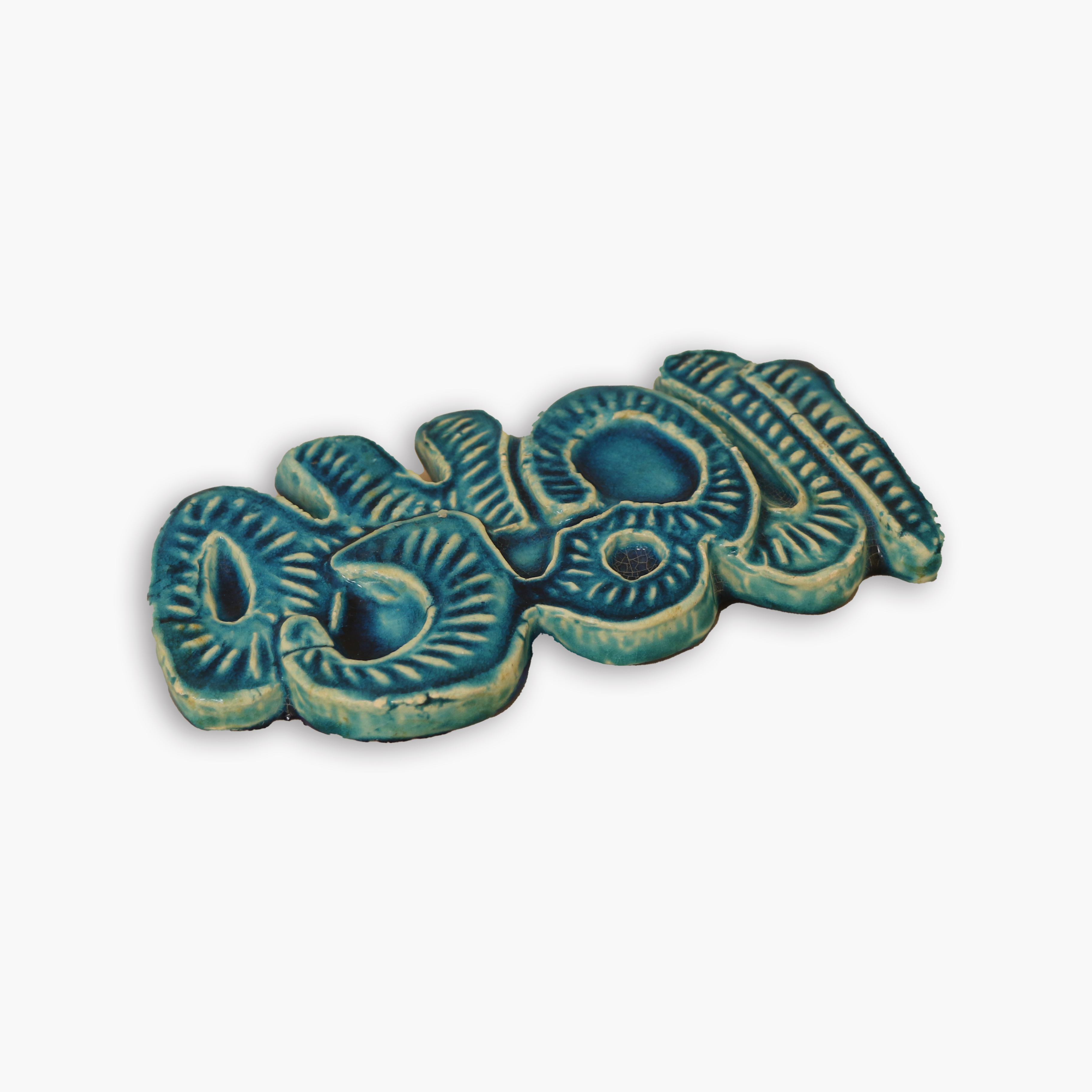 معلقة حائط الحمد لله خزف أزرق