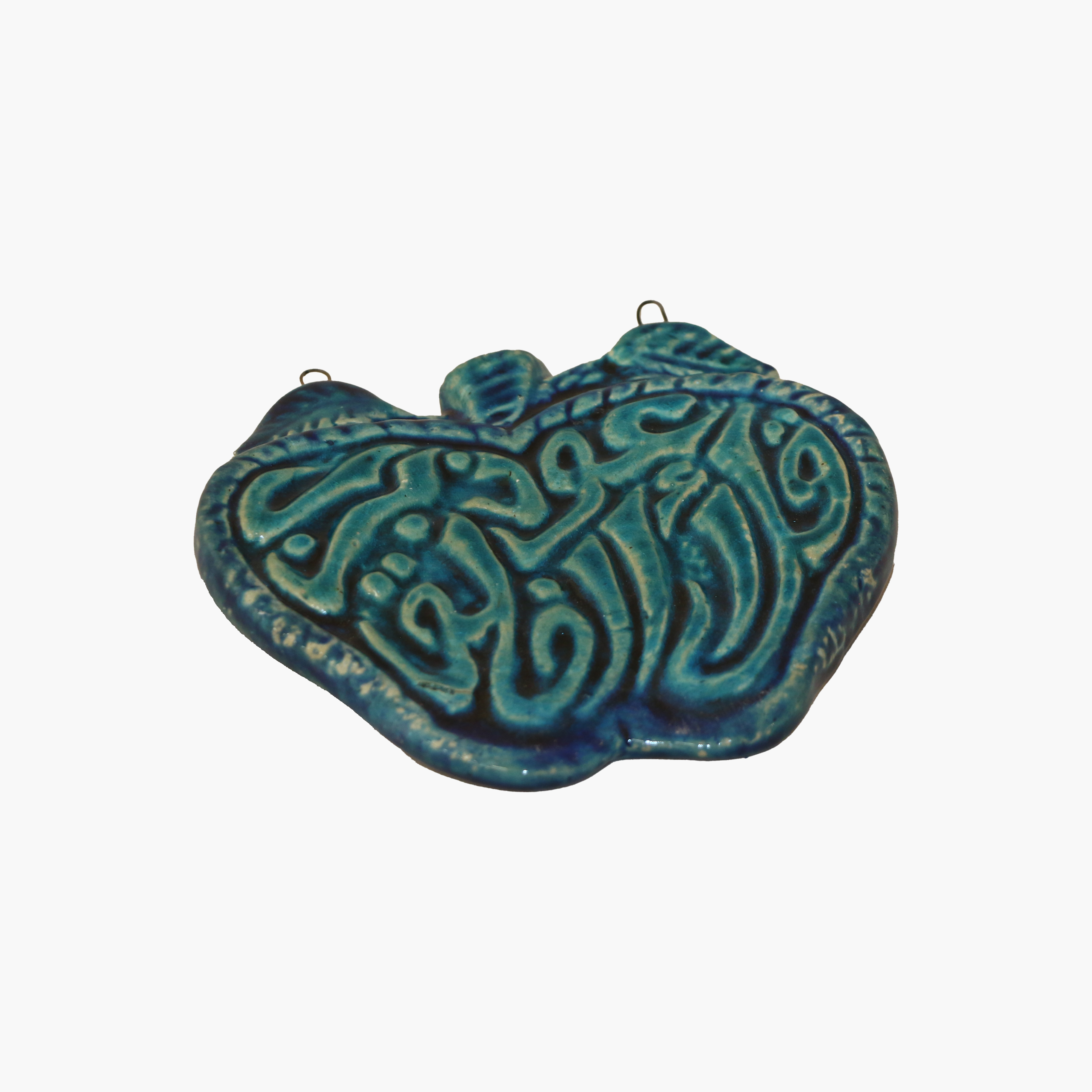 معلقة حائط شكل تفاحة الفلق خزف أزرق