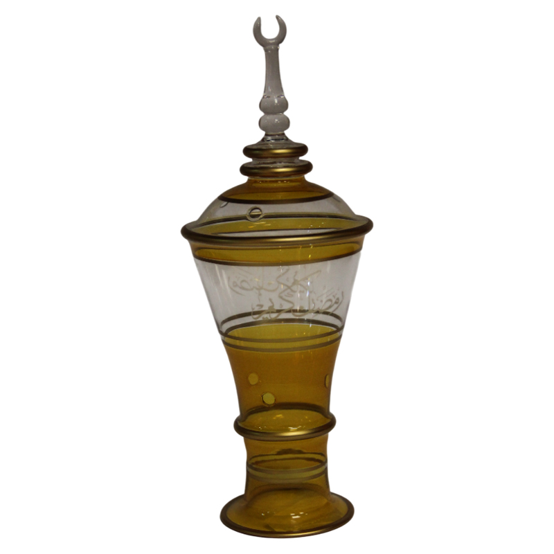 فانوس رمضان كبير أصفر