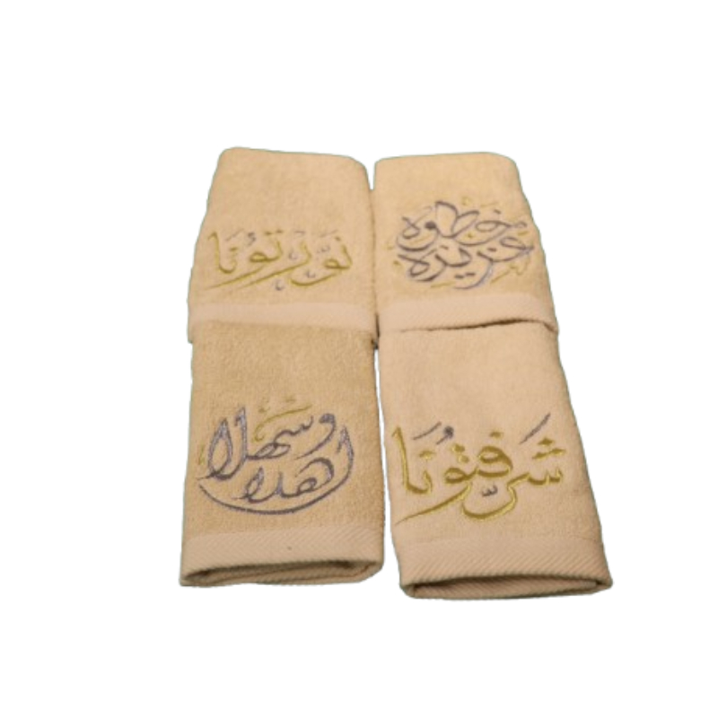 752b-طقم-تحية-عربية-مكون-من-4-قطع-مناشف-3030