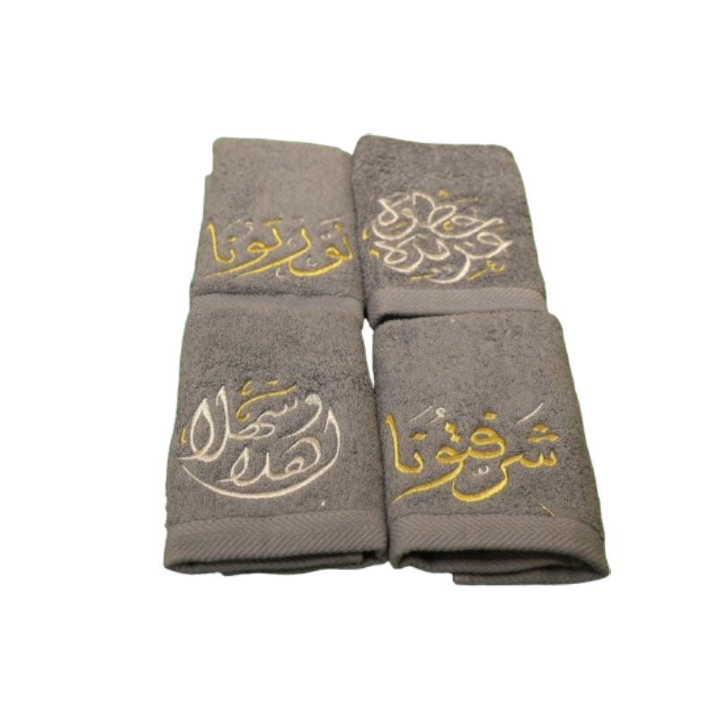 752gr-طقم-تحية-عربية-مكون-من-4-مناشف-للضيوف-3030