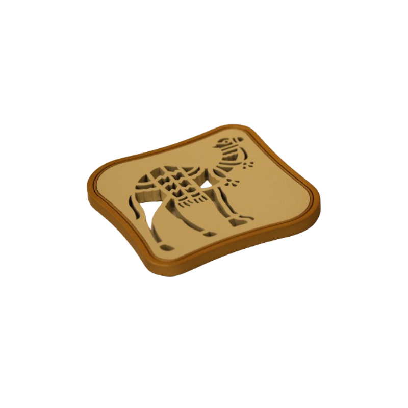 حامل كوب  9.4x9.4 cm بيج