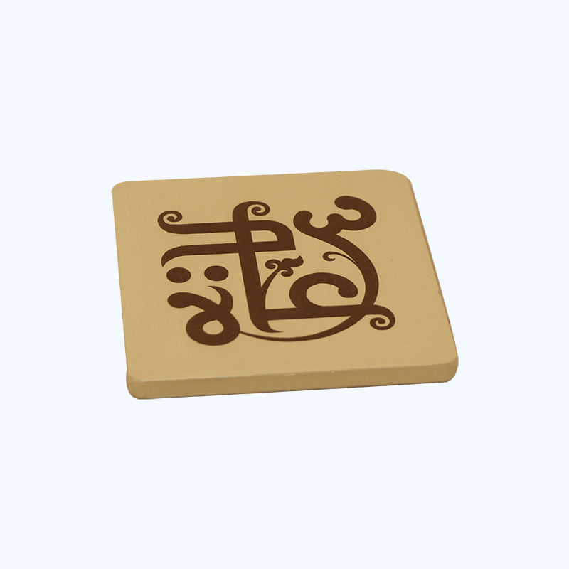 حامل كوب  9.4x9.4 cm بيج