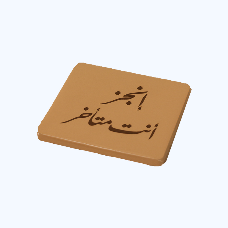 حامل كوب  9.4x9.4 cm روز