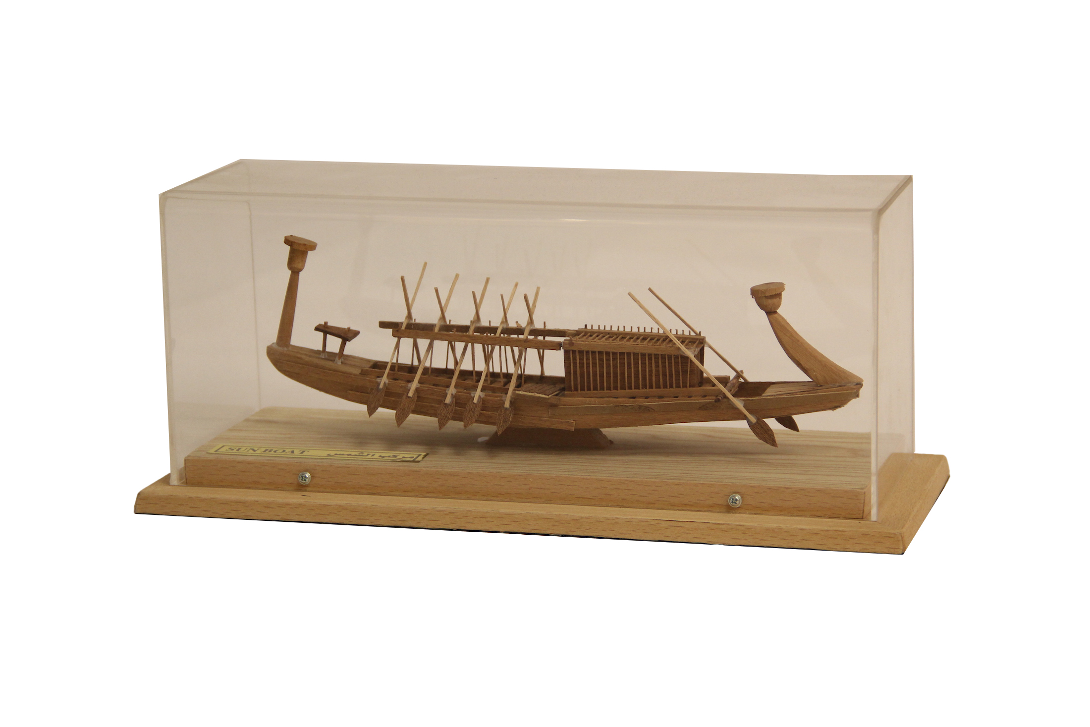 4007 مركب لوكس ( الشمس ) كبيرة