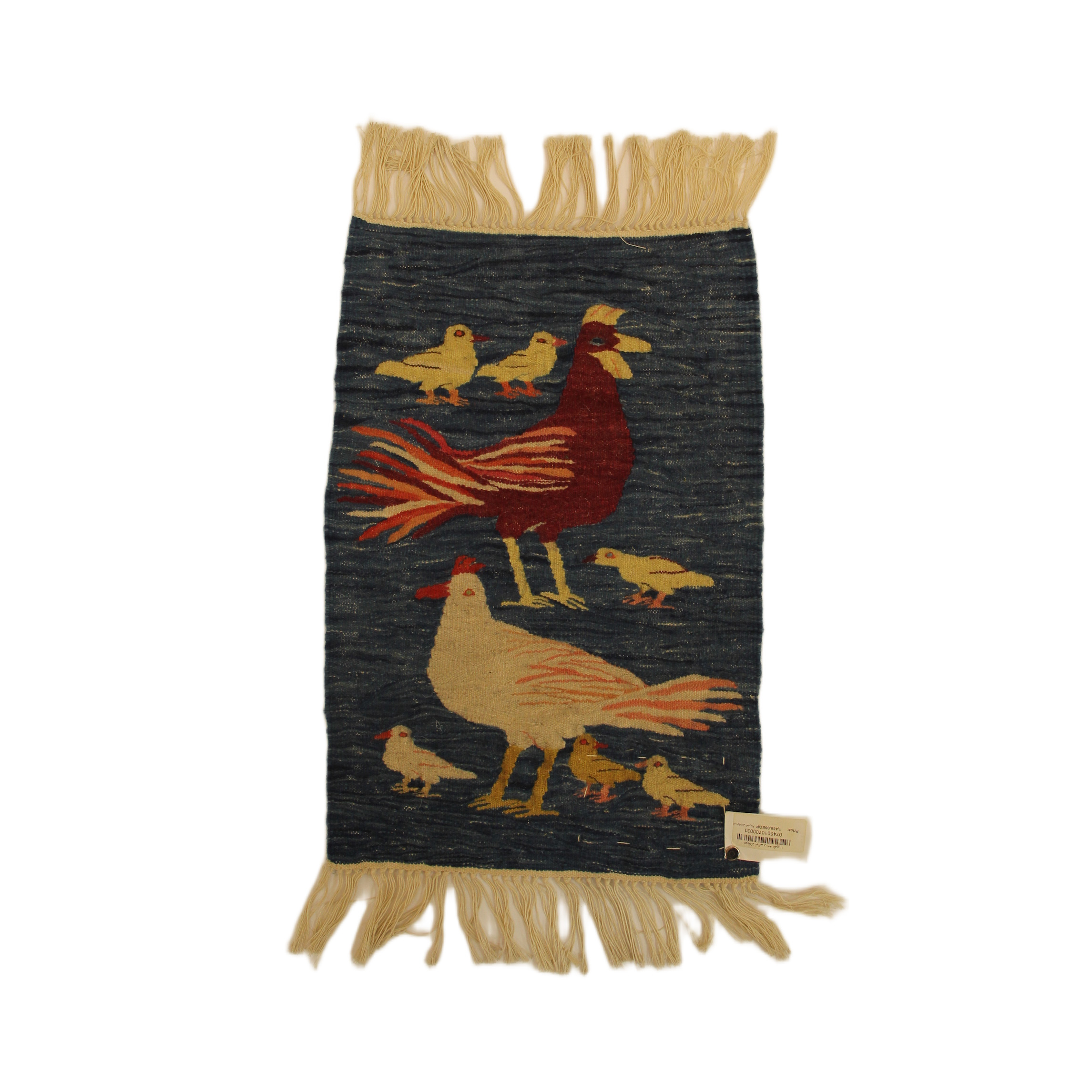 جوبلان نباتي رسمه طيور  ارضية ازرق   45×31