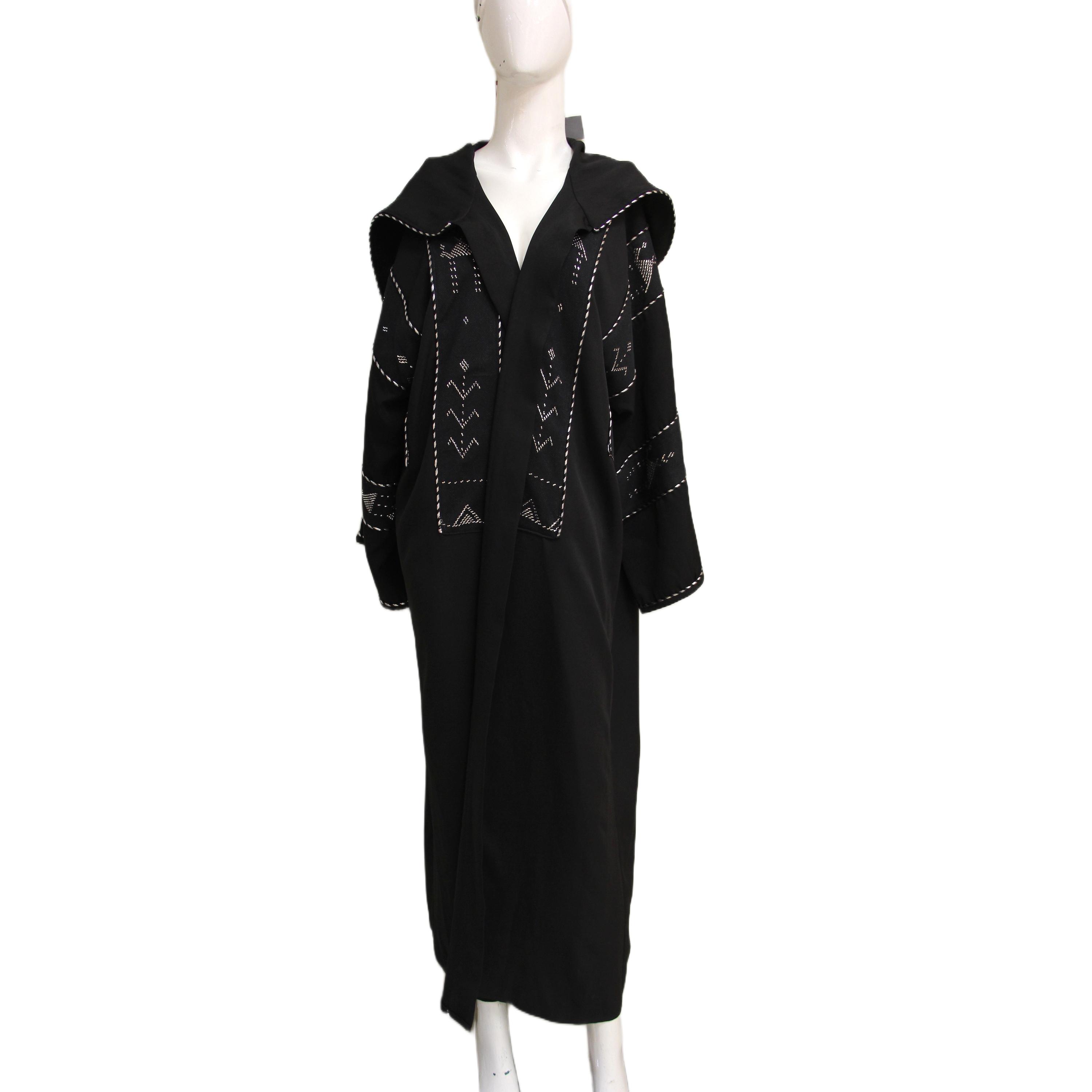 كاردجن أسود