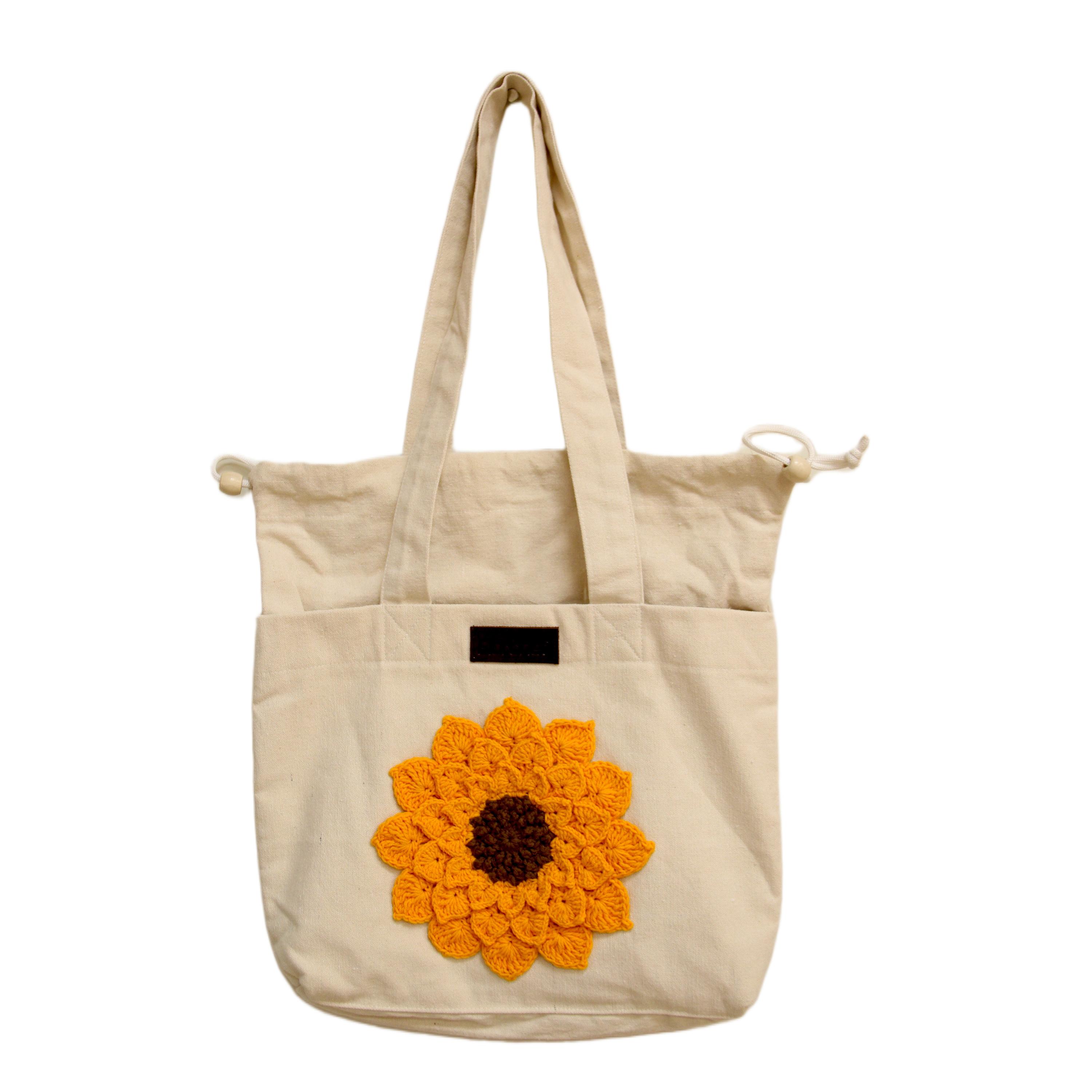 3004007 حقيبة يد بيج   / أصفر غامق مع بني