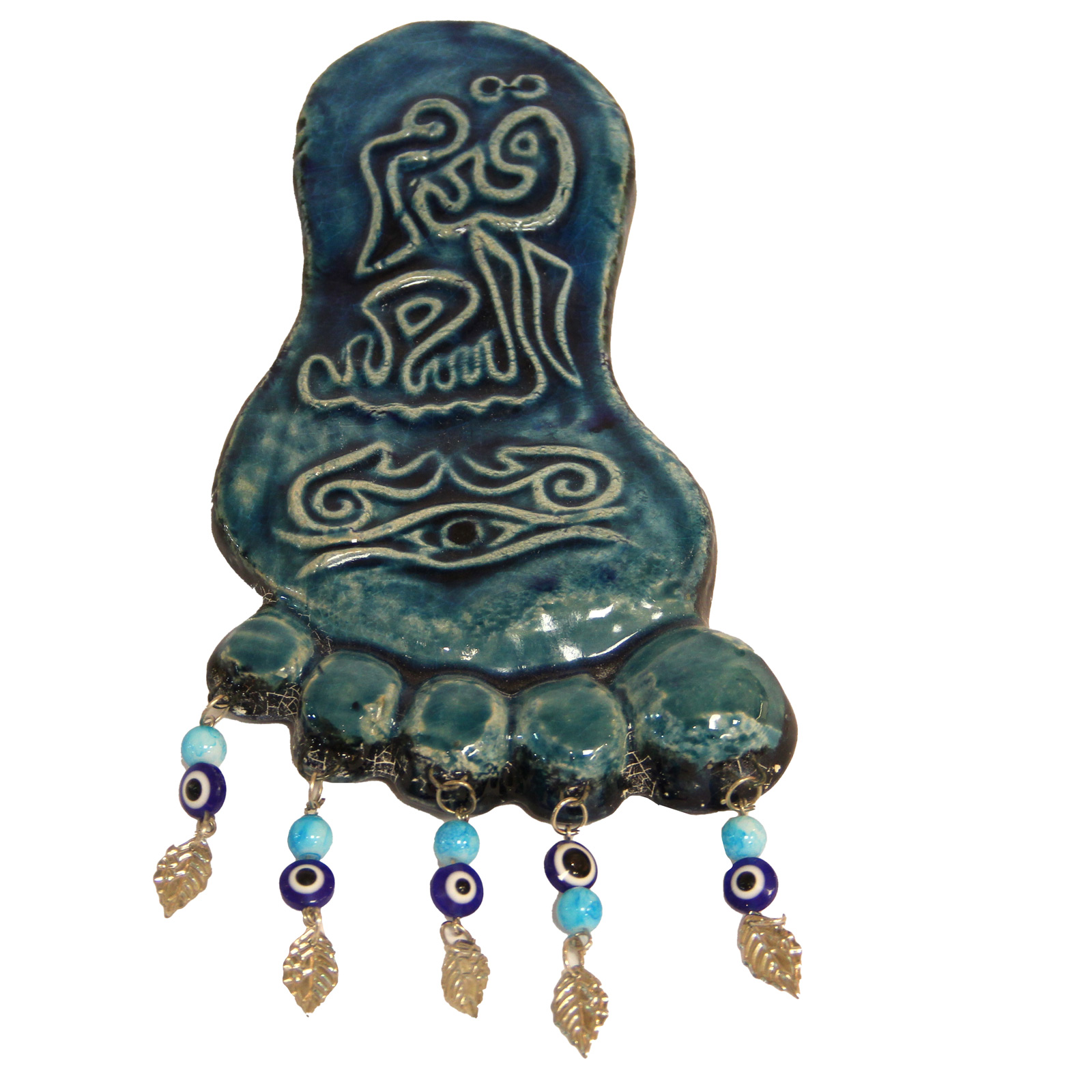 معلقة حائط قدم السعد 2