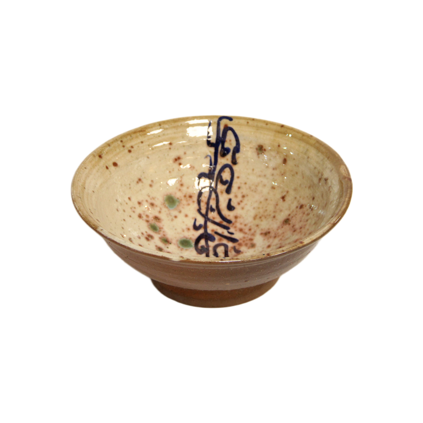 صحن فخار متوسط الحجم مزخرف