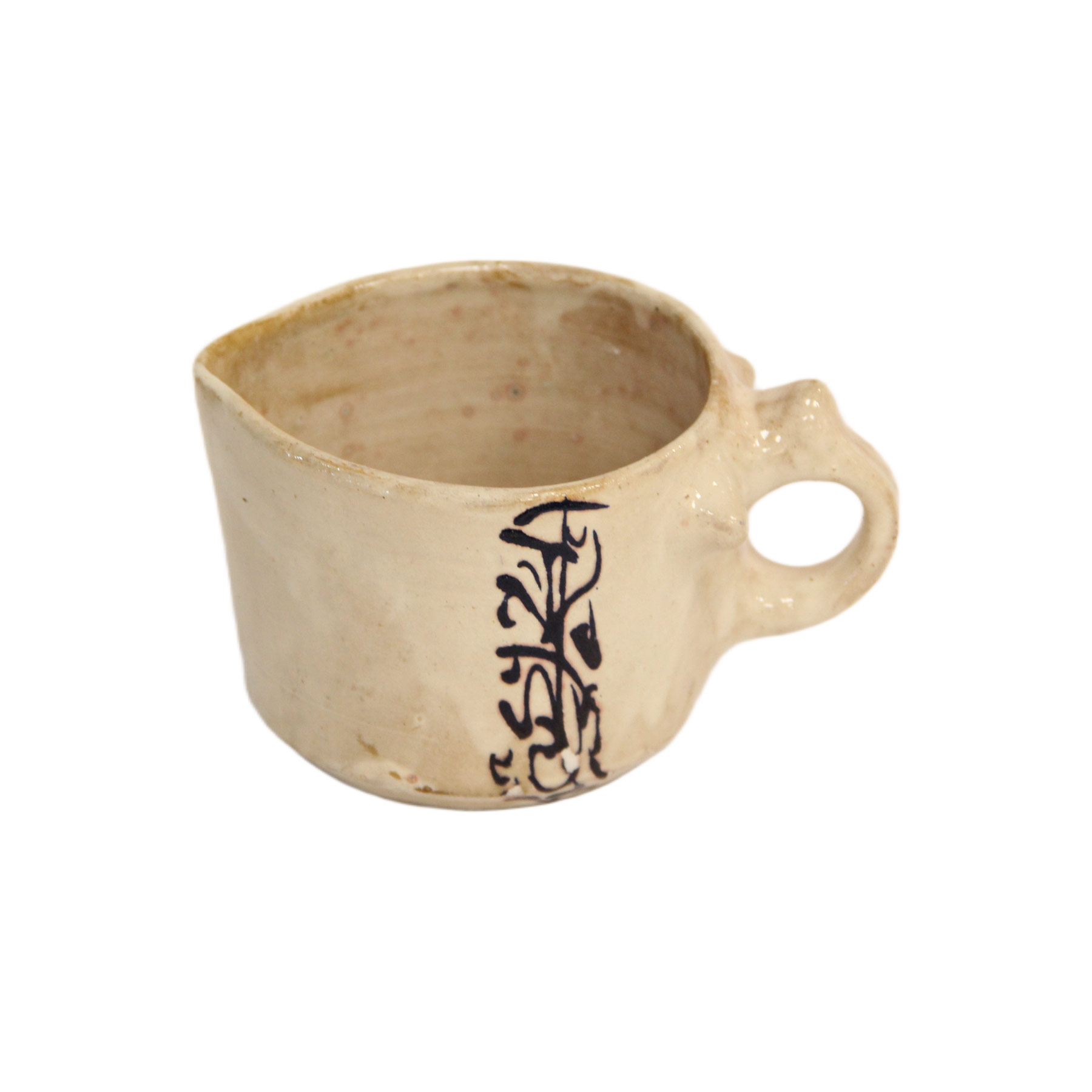 وعاء من الفخار اليدوي لتقديم الحليب