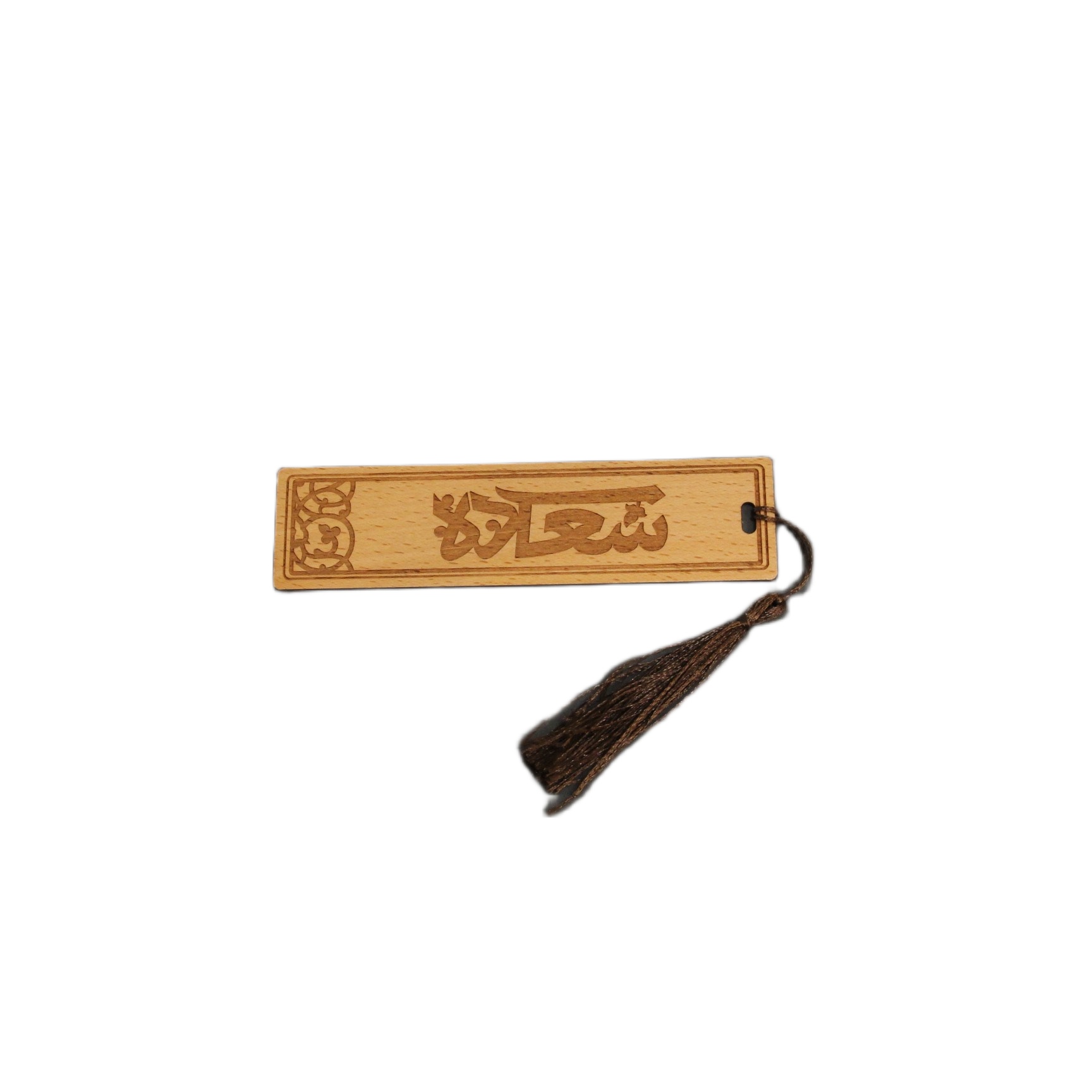 Bookmark 15x4 cm 6220007900000