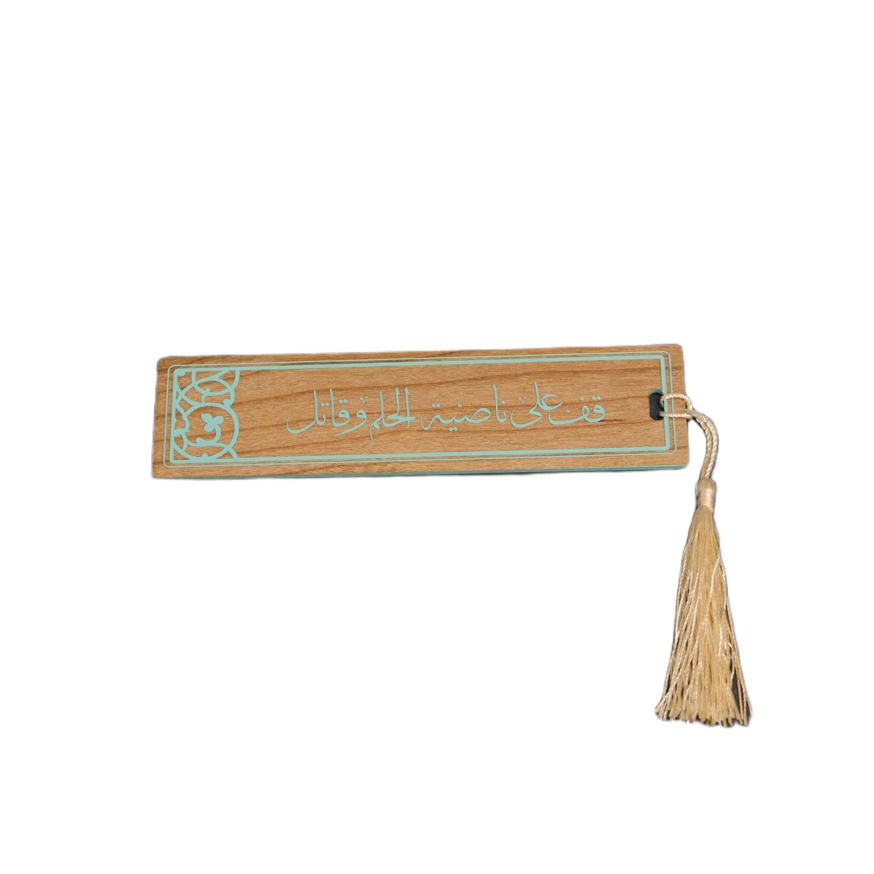 Bookmark 15x4 cm Green 6220407900004