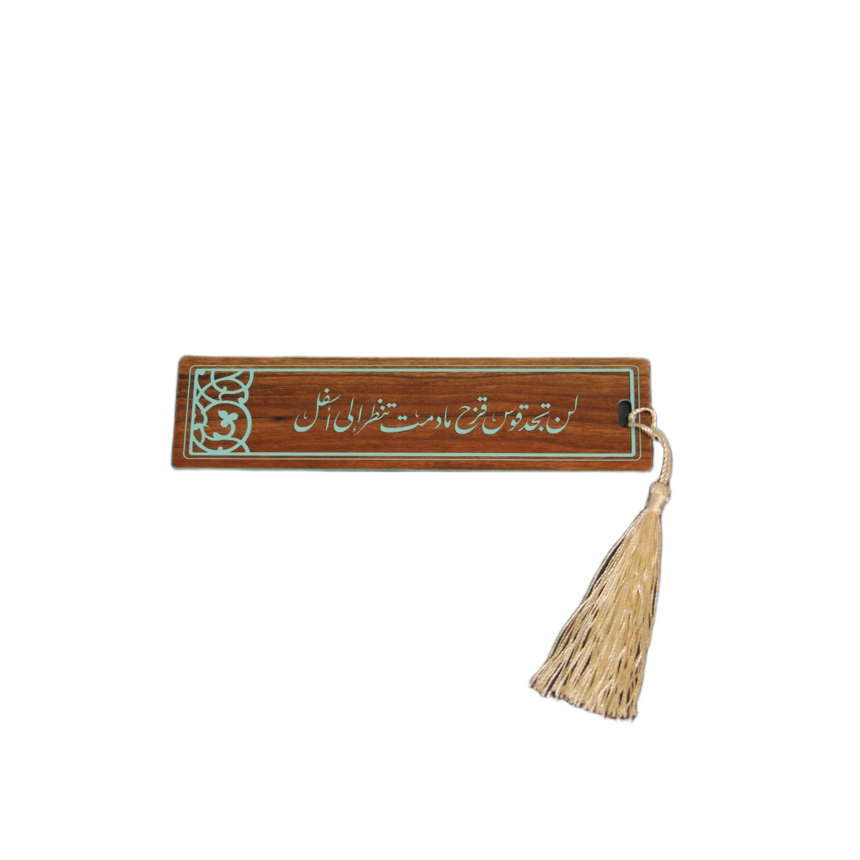 Bookmark 15x4 cm Green 6220407900022