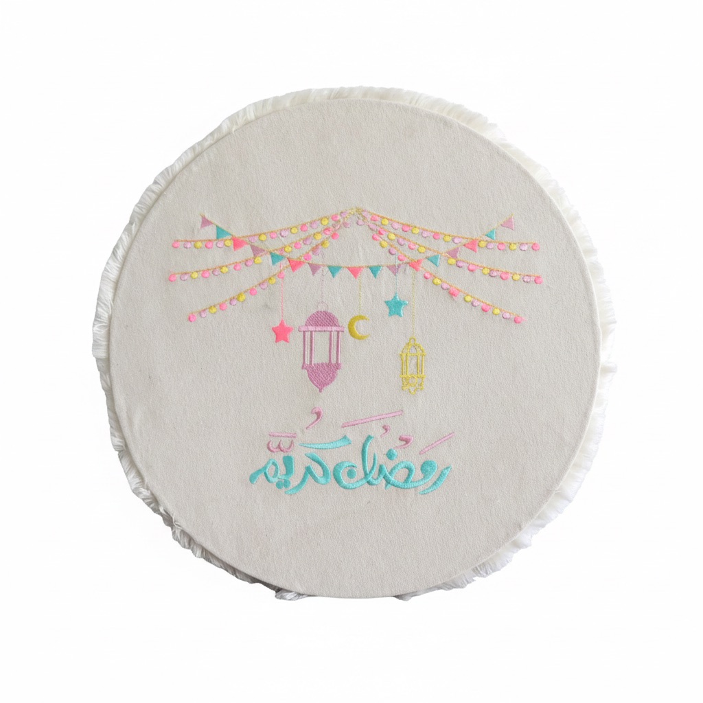 20954 معلقة تطريز رمضان كريم مقاس 2