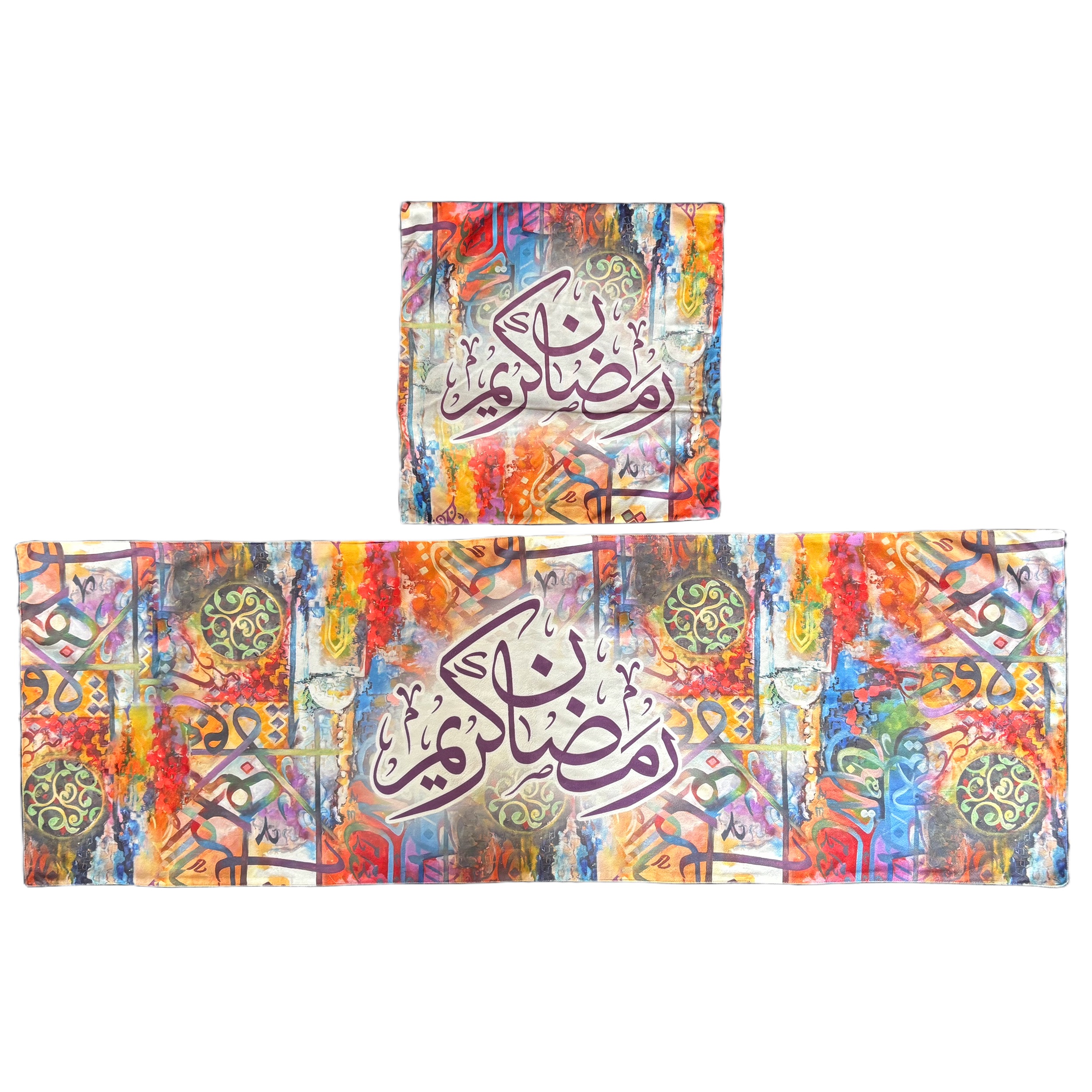 70316 B رنر طباعة رمضان و1 كوشن