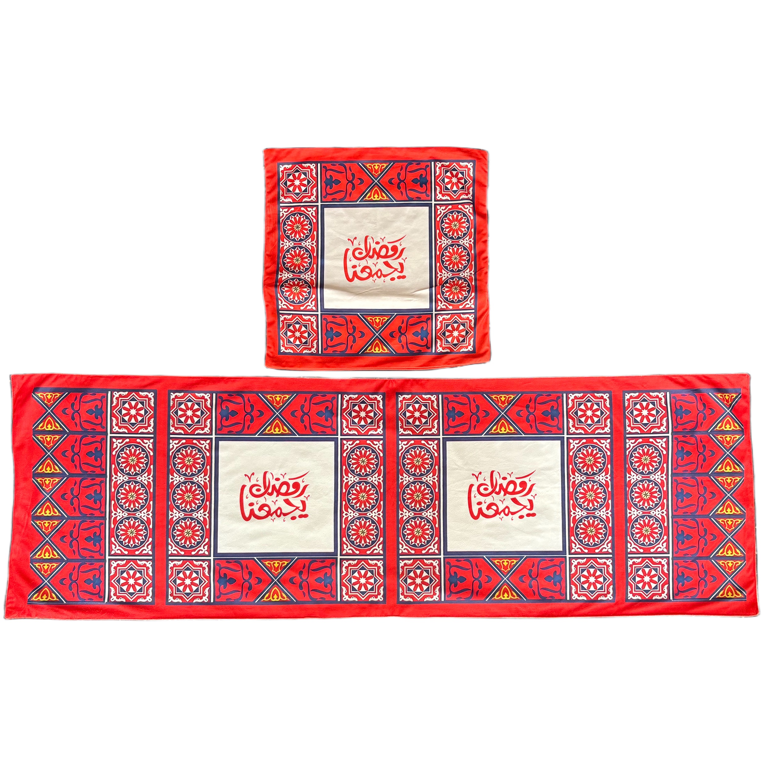 70316 C رنر طباعة رمضان و1 كوشن